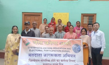 स्वीप टीम ने खाहली मतदान केन्द्र में जगाई मतदान की अलख