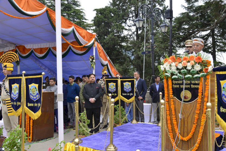 प्रदेश में उत्साह व हर्षाेल्लास के साथ मनाया गया हिमाचल दिवस