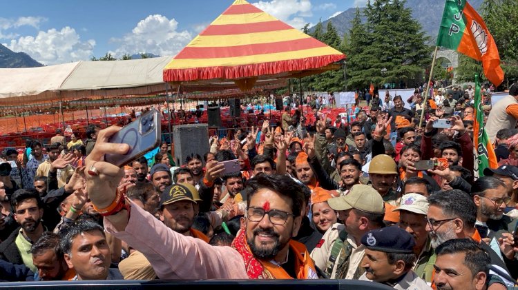 जम्मू कश्मीर में चुनावों को लेकर अपार उत्साह, देश भर की तरह यहाँ भी खिलेगा कमल: अनुराग ठाकुर