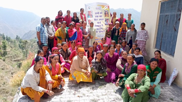 रेणुका जी क्षेत्र में मतदाता जागरूकता कार्यक्रम में महिलायें निभा रही हैं सक्रिय भूमिका