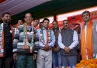 करसोग में भाजपा को बड़ा झटका, टिकट के दावेदार रहे युवराज कांग्रेस में शामिल