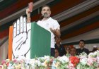 पीएम मोदी ने 22 लोगों के 16 लाख करोड़ का कर्ज माफ कियाः राहुल