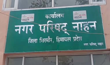 नाहन : अतिक्रमण को लेकर उल्लंघन करता के खिलाफ होगी कार्रवाई, सिंगल उसे प्लास्टिक का इस्तेमाल करने वालों के भी काटे जाएंगे चालान,