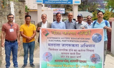 लोकतंत्र के महापर्व में सभी मतदाताओं की भागीदारी महत्वपूर्ण - यादविंदर पाल