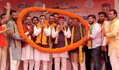 भाजपा पन्ना प्रमुख सम्मेलन में गरजे राजीव बिंदल और सुरेश कश्यप