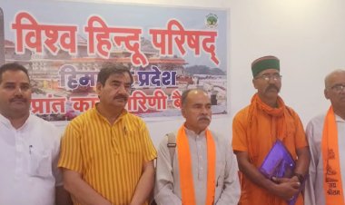 राष्ट्र हित में मतदान और शत प्रतिशत मतदान के लिए विश्व हिन्दू परिषद् के अभियान की हुई शुरुआत