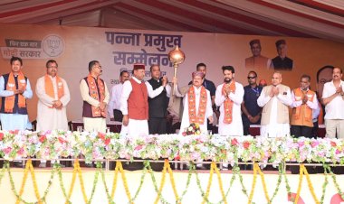 बिलासपुर के पन्ना प्रमुख सम्मेलन में बोले जयराम ठाकुर, चुनाव के पहले ही देश ने तय किया कि आयेंगे तो मोदी ही