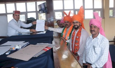 हमीरपुर जिले में चौथे दिन दाखिल हुए कुल 9 नामांकन पत्र