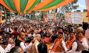 कांग्रेस का एजेंडा दलितों, आदिवासियों और पिछड़ों का आरक्षण छीनकर मुसलमानों को देना : सौदान सिंह