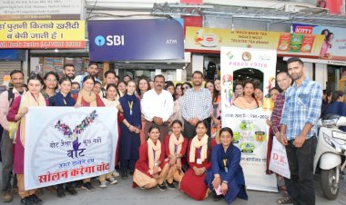 लोगों को शत-प्रतिशत मतदान के लिए प्रेरित किया