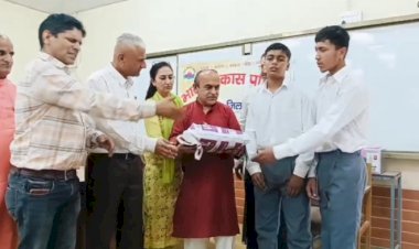 भारत विकास परिषद ने आधा दर्जन बच्चों को बांटे ट्रैक सूट