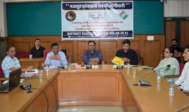 उपायुक्त की अध्यक्षता में माइक्रो ऑब्जर्वर के लिए एक दिवसीय प्रशिक्षण कार्यशाला आयोजित