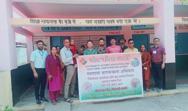 संवेदनशील पोलिंग बूथ जाण्डू में मतदाताओं से की शत-प्रतिशत मतदान की अपील