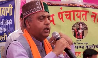 अब पीओके से उठ रही है भारत में शामिल होने की माँग : जयराम ठाकुर