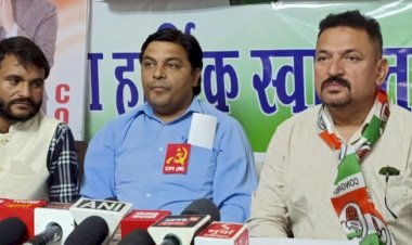 नाहन में इंडिया गठबंधन की पत्रकार वार्ता, भाजपा पर हमलावर इंडिया गठबंधन के नेता