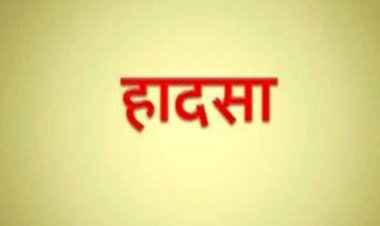 हिमाचल की पौंग बांध वैली में ट्राली टूटी, हादसे में दंपति की मौत, बेटा घायल