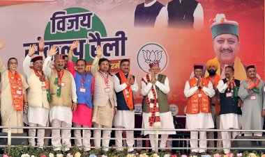 नाहन में बोले मोदी: इंडी गठबंधन ने ओबीसी के हक पर डाला डाका और संविधान की उड़ाई धज्जियां