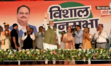 हिमाचल राम मंदिर के निर्माण की संकल्प भूमि : मोदी