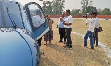 व्यय पर्यवेक्षक डॉ. कुंदन यादव की उपस्थिति में मुख्यमंत्री के हेलीकॉप्टर का निरीक्षण