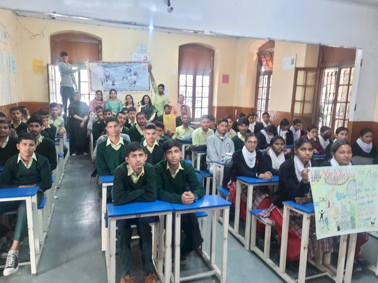 राजकीय वरिष्ठ माध्यमिक विद्यालय बालूगंज में दो सत्रों में चला मतदाता जागरूकता अभियान