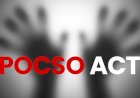 स्कूल की 11 छात्राओं से छेड़छाड़, पोक्सो एक्ट के तहत मामला दर्ज