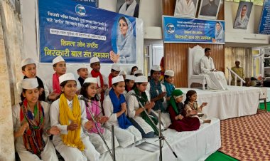 संत निरंकारी सत्संग भवन शिमला में जोनल स्तरीय बाल समागम