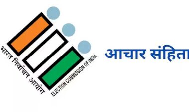 आदर्श आचार संहिता लागू, हथियारों पर पूर्ण प्रतिबंध