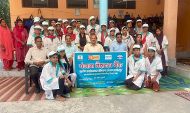 महिलाओं ने सीखा जूट के उत्पाद बनाना