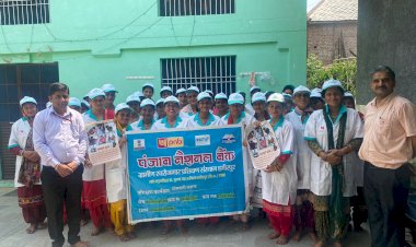 लोहारली की महिलाओं को दिया जाएगा प्रशिक्षण