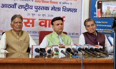 ओकार्ड इंडिया दिल्ली द्वारा आठवां राष्ट्रीय पुस्तक मेला 2024