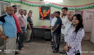 वीरभद्र सिंह के 90 वें जन्मदिवस पर श्रद्धा सुमन अर्पित