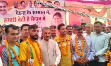 कमलेश तुआडी ध्याण है, परौने दा ख्याल रखनो, कमलेश ठाकुर जितानी, कम्मे दी कमी नी रहणी