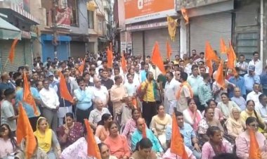 हिन्दु संगठनों का भारी प्रर्दशन, शहर का माहौल बिगाडऩे की साजिश रचने वाले तत्वों पर कानूनी कारवाई की मांग,