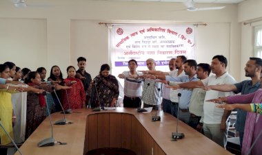 अधिकारियों-कर्मचारियों ने ली नशा उन्मूलन की शपथ