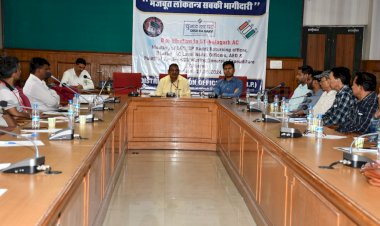 निष्पक्ष व पारदर्शी चुनाव प्रक्रिया सम्पन्न करने में माइक्रो ऑब्जर्वर की भी महत्वपूर्ण भूमिकाः डॉ. वेद पति मिश्र