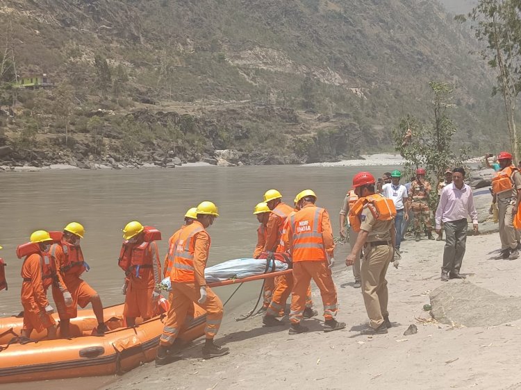 भूस्खलन एवं बाढ़ पर जिला स्तरीय मेगा माकड्रिल का आयोजन