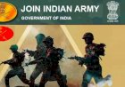 अग्निवीर वायु भर्ती के लिए ऑनलाइन आवेदन 28 जुलाई तक