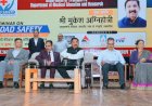 प्रदेश सरकार बेहतर सड़क सुरक्षा सुनिश्चित करने के लिए उठा रही पुख्ता कदम - मुकेश अग्निहोत्री