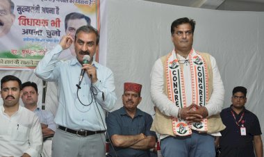 पूर्व मुख्यमंत्री प्रेम कुमार धूमल को हराने की साजिश में भी शामिल थे बिके हुए तीनों विधायक ...मुख्यमंत्री