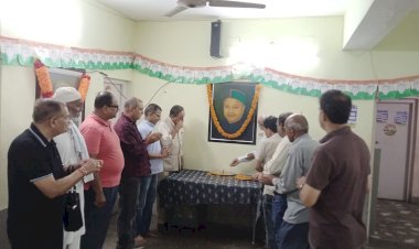 पुर्व मुख्यमंत्री वीरभ्रद सिंह को याद किया