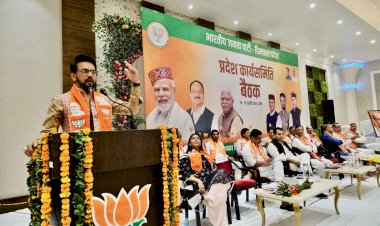 कांग्रेस ने बढ़ाया हिमाचल पर कर्ज का बोझ: अनुराग ठाकुर