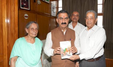 मुख्यमंत्री ने ‘एक रिफ्यूजी सांइटिस्ट’ आत्मकथा का विमोचन किया