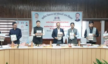 प्रदेश में ऑनलाइन परिवार रजिस्ट्रेशन प्रक्रिया आरम्भ : अनिरुद्ध सिंह