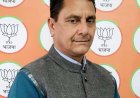 मोदी 3 के पहले बजट को जनता तक पहुंचाएंगे भाजपा के विरिष्ठ नेतागण : बिहारी