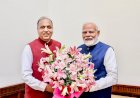 प्रधानमंत्री ने हिमाचल के लिए हर संभव मदद का दिया भरोसा : जयराम ठाकुर