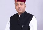 सरकार सरसों के तेल के दाम बढ़ा कर बढ़ा रही है महंगाई का बोझ : जयराम ठाकुर