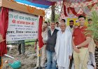 ज्वालामुखी के सलिहार में हुआ 75वें वन महोत्सव का आगाज