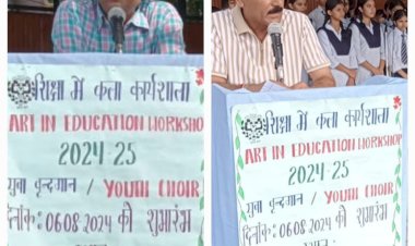 युवा वृन्दगान कार्यशाला का शुभारंभ, छात्रों को अपनी लोक संस्कृति से जोड़े रखना आवश्यक