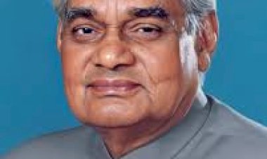 पुष्पांजलि अर्पित कर मनाई जाएगी स्वर्गीय अटल बिहारी वाजपेयी की पुण्यतिथि