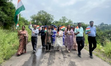 हर घर तिरंगा” अभियान के अंतर्गत प्रतिज्ञा और रैली का आयोजन